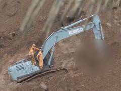 
      
      Wayanad landslide: Death toll reaches 4
      
      