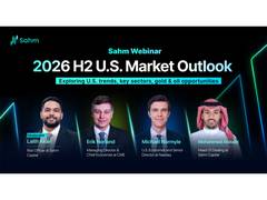 
      
      Global Market Experts Share Key Investment Themes for H2 2026
      
      