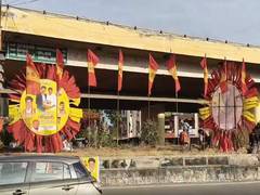 
      
      Tamil Nadu CM Vijay set to visit Karur to hand over jobs kins
      
      