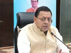 
      
      Uttarakhand CM Dhami chairs SLBC meet
      
      