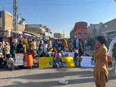 
      
       5 previously missing men found dead in Balochistan
      
      
