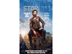 
      
      'Bhai Tera Star Hai' trailer out
      
      