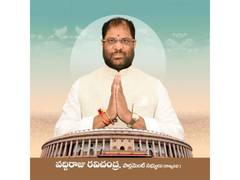 
      
      Vaddiraju Ravichandra is BRS floor leader in Rajya Saba
      
      