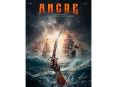 
      
      Film is in the works about life of Maratha Navy chief Kanhojiraje
      
      