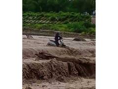 
      
      Uttarakhand: Heavy rain raises Bin River water level,...
      
      