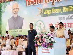 
      
      MP: Agriculture, farmers government's top priority, says CM Yadav
      
      