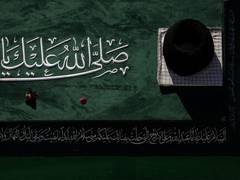 
      
      Iran's late Supreme Leader Ayatollah Ali Khamenei laid to rest
      
      