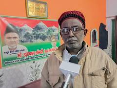 
      
      Iqbal Ansari on Ram Temple donation theft probe
      
      