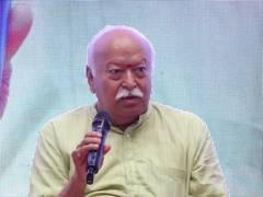 
      
      BelagavI: RSS annual Prant Pracharak Meeting begins
      
      