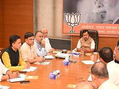 
      
      BJP launches nationwide digital training drive for booth workers
      
      