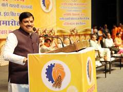 
      
      MP govt constitutes committee to examine demands of guest faculty
      
      