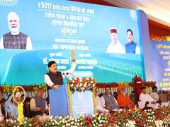 
      
      CM performs bhoomi pujan of Ujjain-Jaora Greenfield corridor
      
      