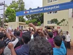 Keralam: Kannur toddler dies five days after anaesthesia for cut lip; doctor booked