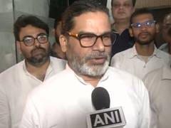 
      
      Prashant Kishor slams BJP ahead of Bankipur Assembly bypoll
      
      