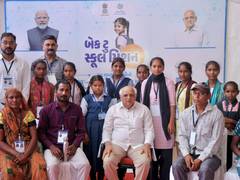 
      
      Gujarat CM holds interaction with students of Banaskantha
      
      