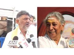 
      
      CM Shivakumar announces full state honours for S. Janaki
      
      
