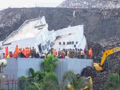 
      
      PCMC Commissioner orders inquiry into Moshi building collapse
      
      