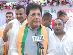 
      
      Piyush Goyal to lead business delegation to Europe from July 13
      
      