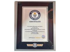 
      
      Ahmedabad creates a Guinness World Record by planting 3.61 lakh s
      
      