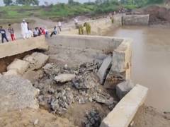 
      
      Dewas culvert safe, repair work underway: Official
      
      
