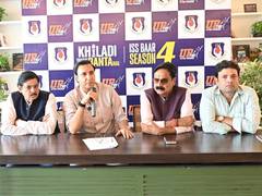 
      
      UPT20 Season 4 to begin on August 14
      
      