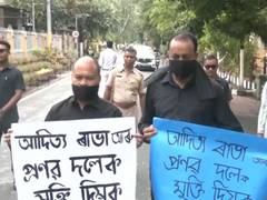 
      
      Raijor Dal MLAs protest on Assam Assembly premises over arrest of
      
      