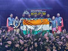 
      
      PM Modi congratulates winners of International Physics Olympiad 2
      
      