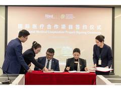 
      
      CancerFax Builds Trusted India–China Pathway 
      
      