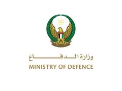 
      
      Fire at warehouse in Zayed Military City brought under control:Mo
      
      