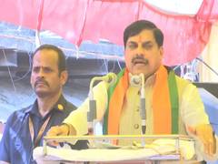 
      
      “Congress unwilling to speak on Uniform Civil Code”: CM Mohan Yad
      
      