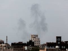 
      
      Yemen Presiden puts military on high alert after airport strike
      
      