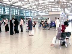 
      
      Hyderabad International Airport awarded world’s 4th most family-f
      
      