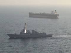 
      
      US to resume maritime blockade of Iranian ports from July 14
      
      