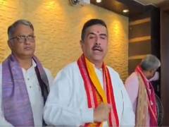 
      
      West Bengal to Implement NEP, PM-SHRI Scheme: CM Suvendu Adhikari
      
      