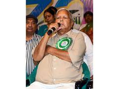 
      
      SC upholds bail to Lalu Yadav in fodder scam
      
      