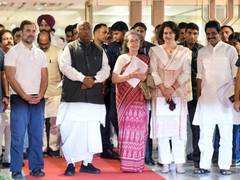
      
      Congress to discuss Parliament strategy on July 16
      
      