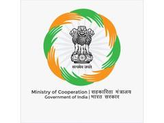 
      
      Centre expands executive council of Tribhuvan Sahkari Uni
      
      