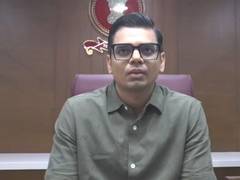 
      
      Banaskantha Collector addresses Ambaji Temple donation theft row
      
      