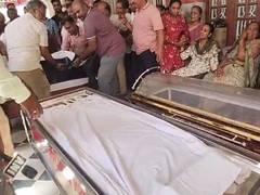 
      
      Vietnam boat tragedy: Family recalls victim's final hours
      
      