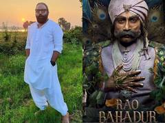 
      
      Sandeep Reddy Vanga praises Mahesh Babu-backed movie Rao Bahadur
      
      