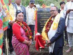 
      
      Nepal: Foundation stone laid to build monastery with Indian aid
      
      