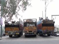 
      
      Trucks stopped ahead of Rahul Gandhi's programme: Congress
      
      