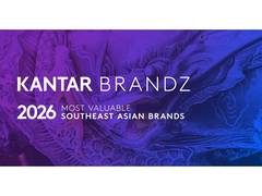 
      
      DBS crowned Southeast Asia's most valuable brand in Kantar BrandZ
      
      