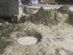 
      
      Noida sanitation worker dies during sewer cleaning
      
      
