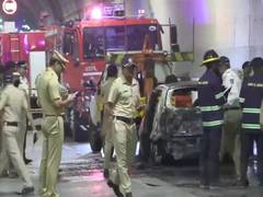 
      
      Fire breaks out in car inside Mumbai Coastal Road tunnel
      
      
