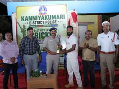 
      
      Kanyakumari Police's anti-drug cricket tournament concludes
      
      
