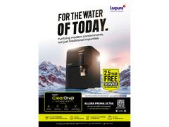 
      
      Livpure Introduces Allura Premia Ultra 
      
      