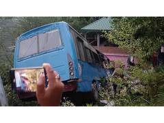 
      
      Himachal Pradesh: HRTC bus accident in Rampur sub-division
      
      