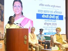 
      
      President Murmu inaugurates 'Saushrutam 2026'
      
      