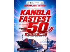 
      
      DPA Kandla crosses 50 MMT cargo mark 19 days ahead of last year
      
      